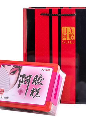 【26%阿胶糕】山东燕窝阿胶糕礼
