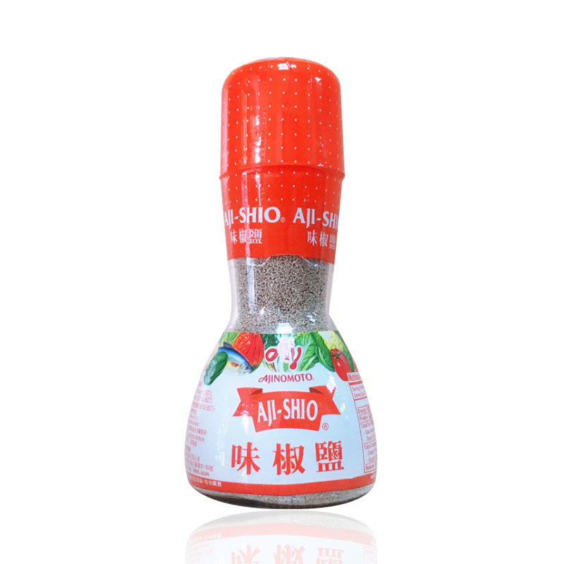 马来西亚80g羊肉串烧烤调料包邮
