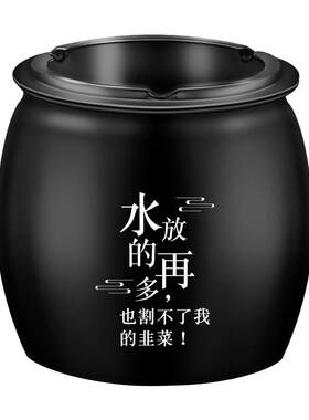 不锈钢烟灰缸潮流家用客厅防飞