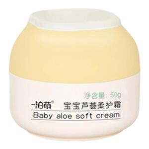 婴儿面霜一泊萌50g补水保湿0-12