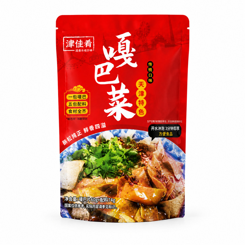 津佳肴嘎巴菜绿豆面锅巴菜天津特产早餐即食速食早点小吃134gx3袋