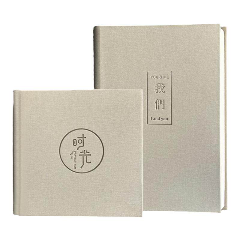 婚纱照相册定制订婚礼结婚纪念册