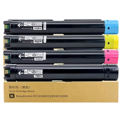 高品质粉盒原装品质高清打印