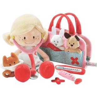 德国NICI兽医丽娜仙境娃娃辛迪毛绒玩具爱跳舞玩偶宝宝儿童礼物