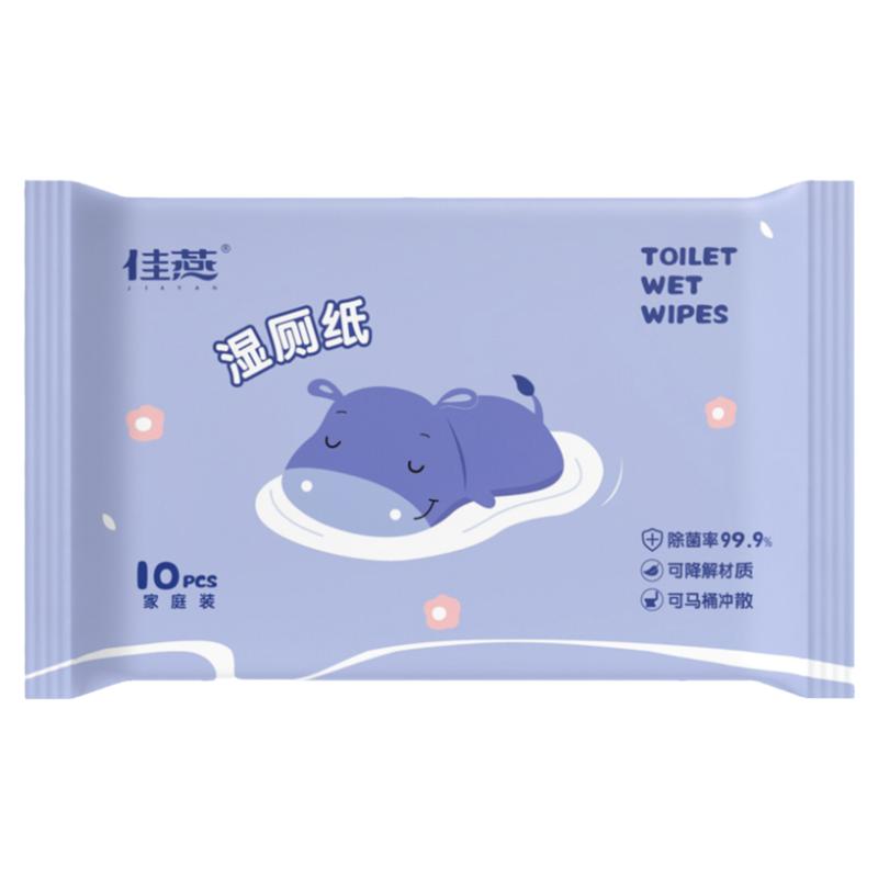 湿厕纸家庭实惠装洁厕湿巾便携装