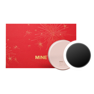 H的礼物清单丨「知名化妆镜品牌」MINE智能便携小魔镜化妆镜礼物