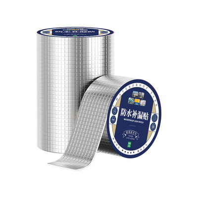 超强粘贴水管补漏胶带