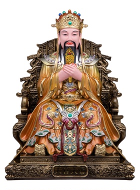 三官大帝神像树脂天官大帝地官水官三元大帝神像家用客厅供奉摆件