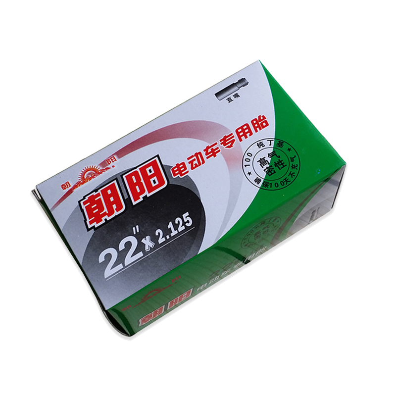 朝阳轮胎电动车内胎14/16/18/20/22*2.125/2.5/3.0摩托三轮车内胎
