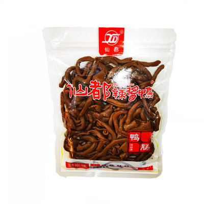 仙都辣酱鸭 爆款鸭肠  正宗湖南醴陵特产卤味零食仙都酱板鸭小吃