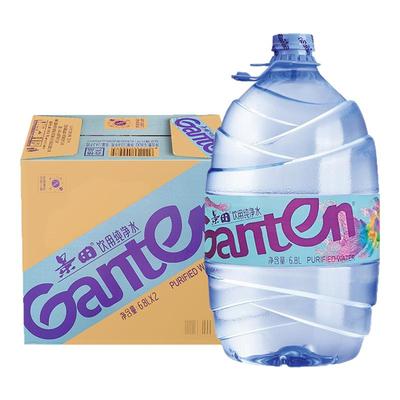 景田纯净水6.8L*2桶*2箱特批价家庭大瓶桶装泡茶饮用水非矿泉水