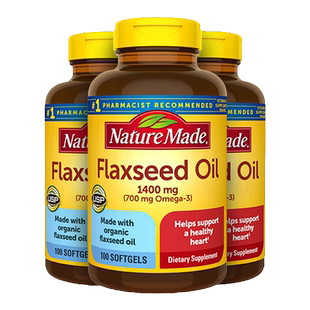 美国NatureMade亚麻籽油胶囊植物鱼油Omega3欧米伽3亚麻酸*3瓶