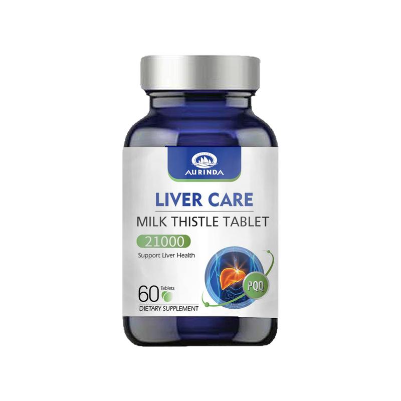 Aurinda澳琳达PQQ护肝片男女水飞蓟类奶蓟草胶囊养肝熬夜解酒进口