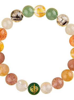 专业老师私人订制一对一水晶手链