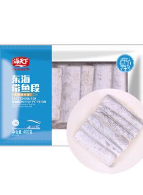 海天下东海带鱼段商超同款