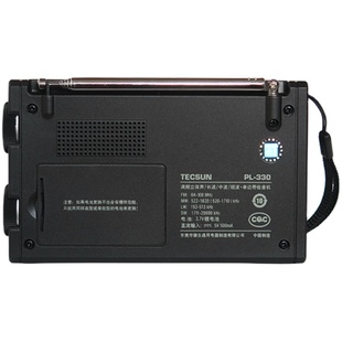 Tecsun/德生 PL-330 FM调频长波中波短波单边带全波段DSP收音机