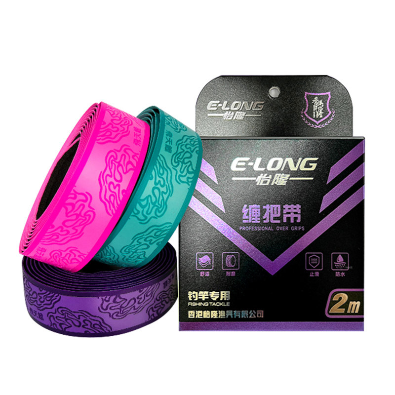 手竿鱼杆速干加长缠把带香港怡隆