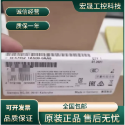 6ES79521AS000AA0S7400RAM存储卡16MB6ES79521AS000AA0议价