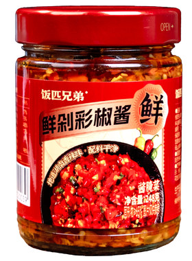 【手工剁制不加防腐剂】