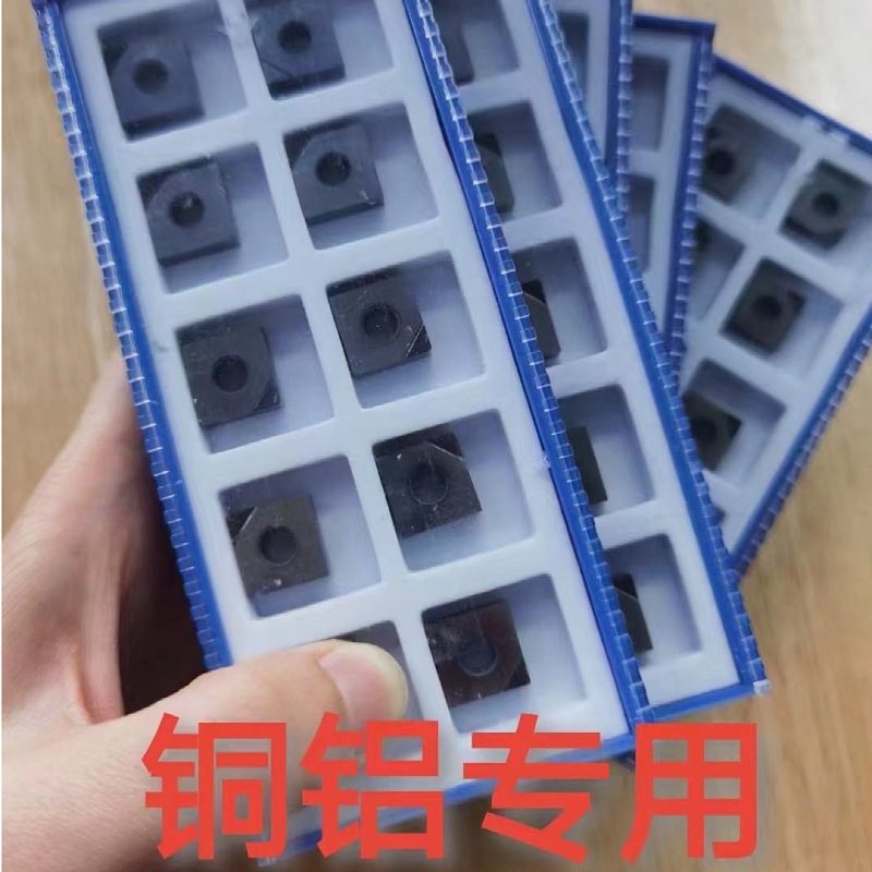 数控刀片翘角开槽车刀不锈钢刨槽机刀片SNMG120404-HA PC9030