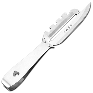 十八子作多功能削皮刀去皮器 果皮刀刮皮刀不锈钢猪毛夹子拔毛器