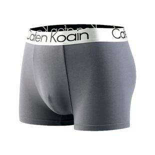 cafeekoala莫代尔男士内裤透气薄款冰丝感抗菌四角裤头性感平角裤