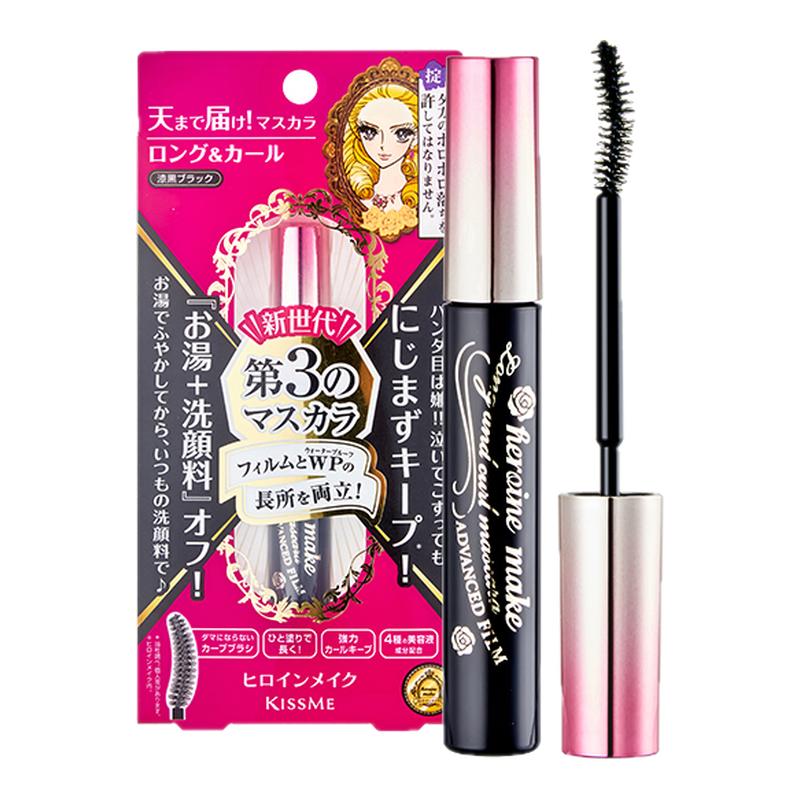 日本kissme睫毛膏防水纤长卷翘三代浓密不晕染定型打底kiss me女