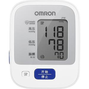 欧姆龙电子血压计家用上臂式j710血压测量仪家用高精准原装进口