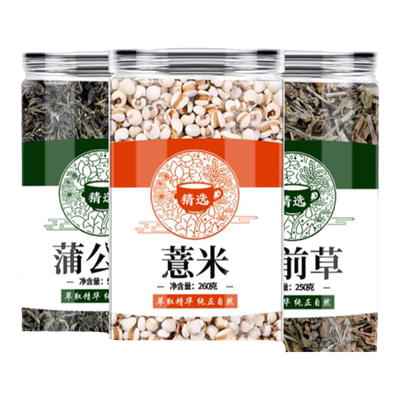 蒲公英车前草薏米茶酸不高了