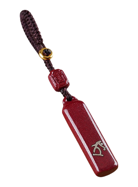 晶战朱砂官方旗舰店正品生肖本命尊吊坠项链车钥匙扣手机链