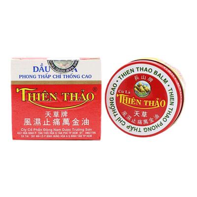 越南进口长山牌天草活络膏3瓶装