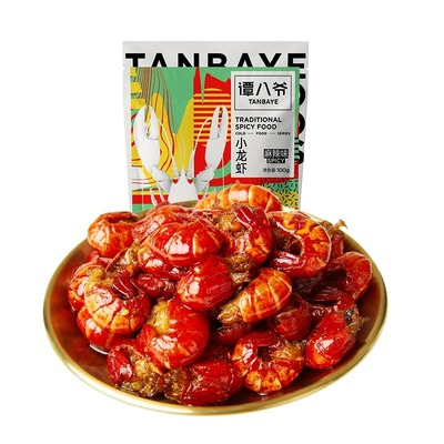 谭八爷麻辣小龙虾虾尾开袋即食