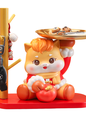 国潮喜庆生肖马收纳摆件