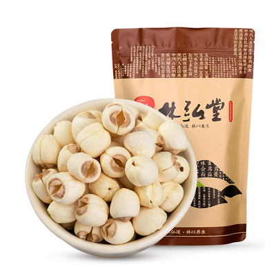 林弘堂特级湘潭农家手工莲子