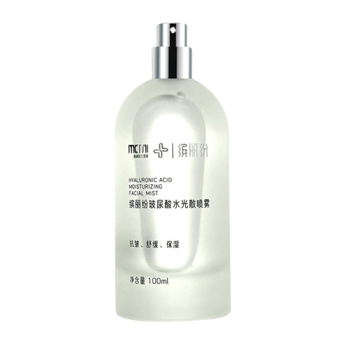 缤丽纷玻尿酸水光散喷雾抗皱保湿舒缓敏感肌适用 100ml/瓶