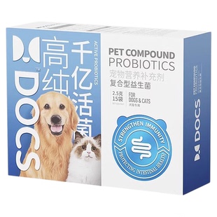多可仕复合型益生菌平衡菌群调理肠胃改善口臭宠物官方正品包邮
