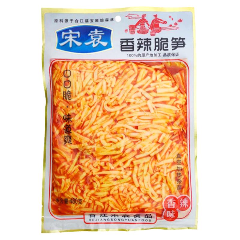 宋袁香辣红油脆笋480g下饭菜笋丝零食即食竹笋特产开胃菜凉菜包邮