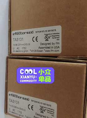 议价--TA3131易福门全新原装现货，秒拍秒发货，签收前当面确认好