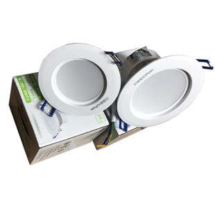 三雄极光星际LED筒灯嵌入式5W9W20W客厅过道玄关房间10公分天花灯