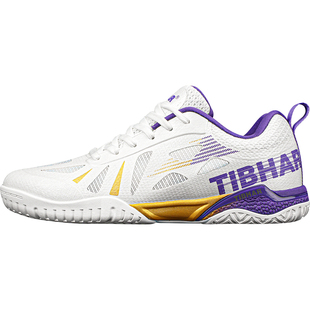 挺拔官方旗舰店夏季乒乓球鞋打乒乓球运动鞋专业乒乓球鞋男女同款