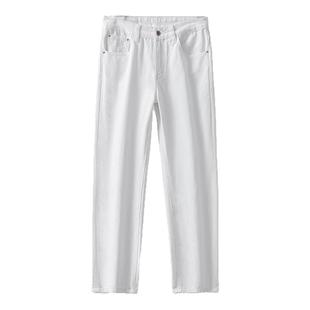 秋冬加绒新款白色直筒牛仔裤男宽松大码裤子高级纯棉通勤休闲长裤