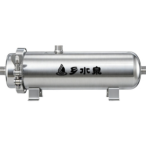 乡水泉PVC厨下净水器厨房自来水