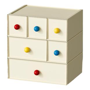 多巴胺入户玄关收纳盒整理门钥匙摆件化妆品桌面抽屉式储物置物架