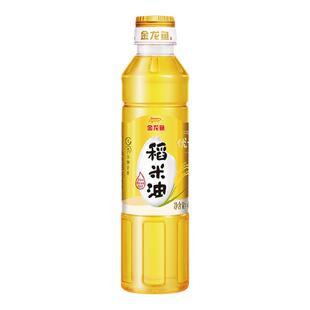 【秒杀】金龙鱼稻米油优+稻米油400ml 小瓶食用油家用炒菜米糠油