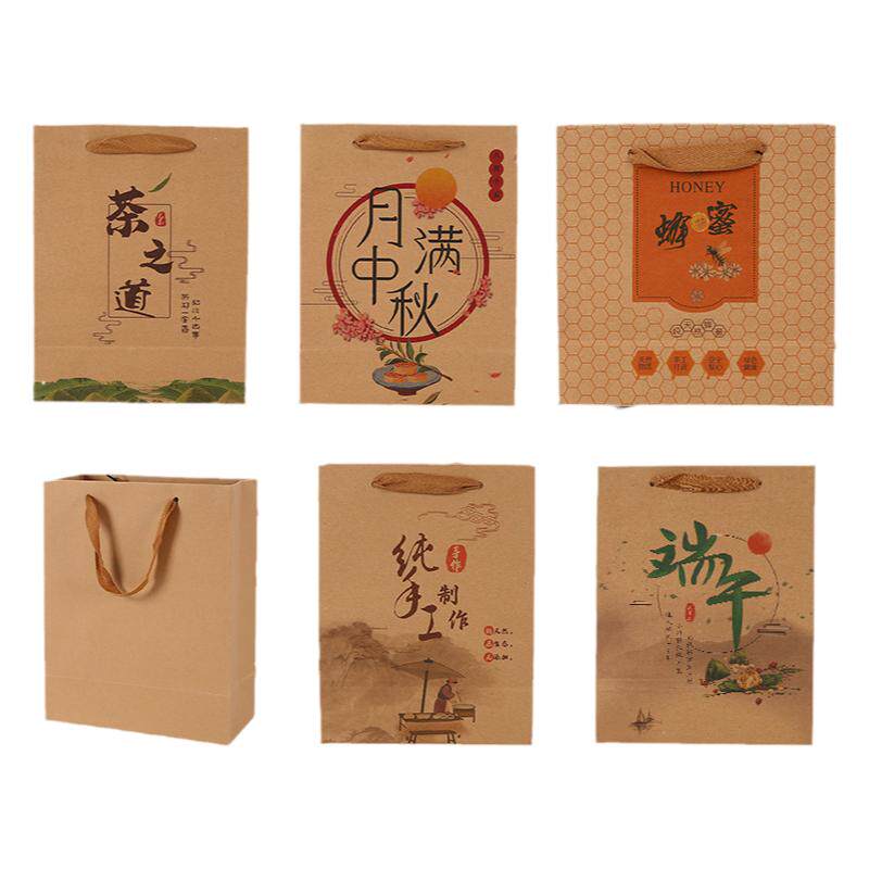 牛皮纸袋茶叶包装手提袋定制logo