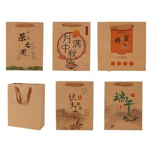 牛皮纸手提袋加厚茶叶包装袋月饼白酒特产礼品袋纸袋定制袋子logo