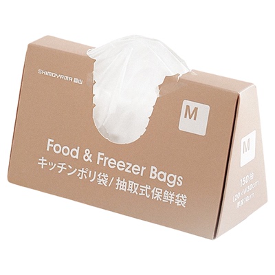霜山食品级保鲜袋一次性塑料袋