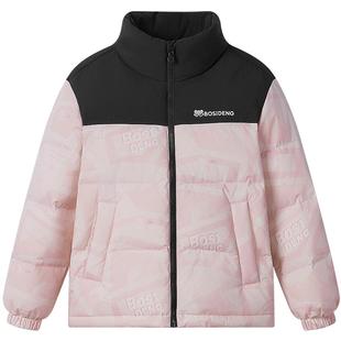 波司登2025冬季新款儿童羽绒服男女童保暖四防加厚外套本命年红色