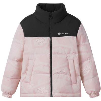 波司登2025冬季新款儿童羽绒服男女童保暖四防加厚外套本命年红色