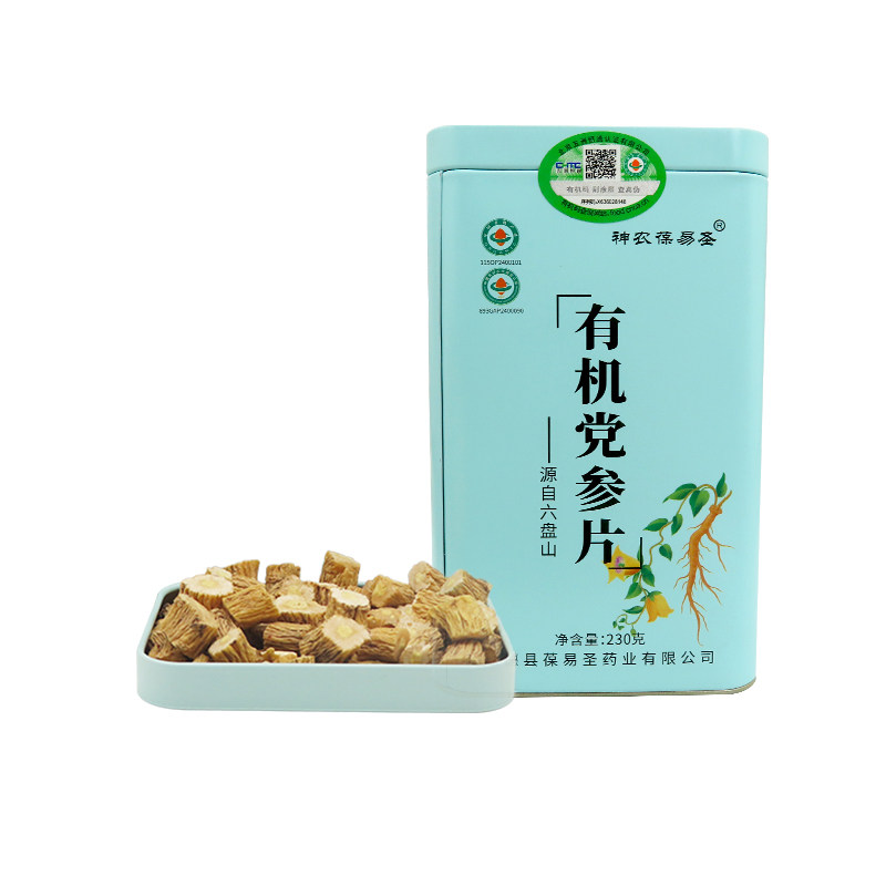 六盘山有机党参无硫熏泡茶煲汤